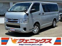 2016 Toyota Hiace Van