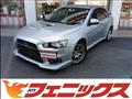 2008 Mitsubishi Lancer Evolution X