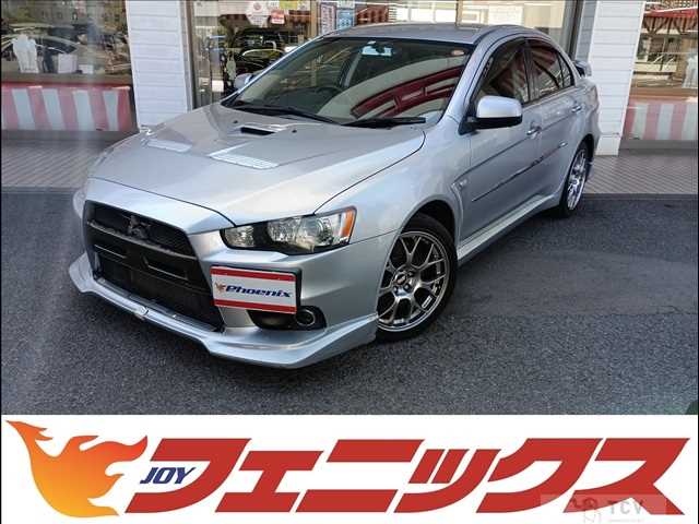 2008 Mitsubishi Lancer Evolution X