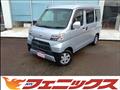 2020 Daihatsu Hijet Cargo
