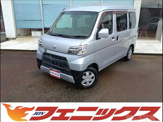 2020 Daihatsu Hijet Cargo
