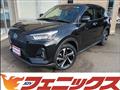 2023 Daihatsu Rocky