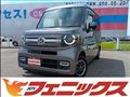 2022 Honda N-VAN