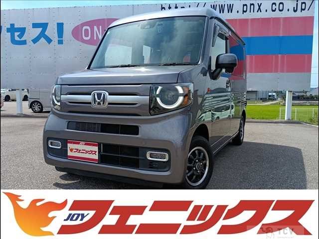 2022 Honda N-VAN