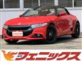 2016 Honda S660