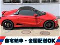 2016 Honda S660