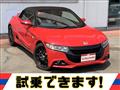 2016 Honda S660