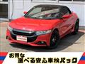 2016 Honda S660