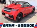 2016 Honda S660