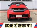 2016 Honda S660