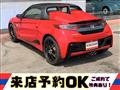 2016 Honda S660