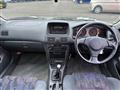 1997 Toyota Corolla Sedan