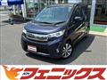 2013 Mitsubishi eK Custom