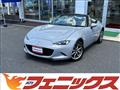2025 Mazda Roadster