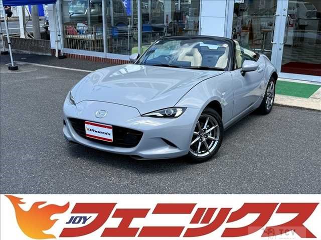 2025 Mazda Roadster