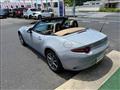 2025 Mazda Roadster