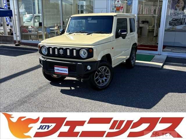 2023 Suzuki Jimny
