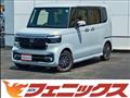 2026 Honda N BOX