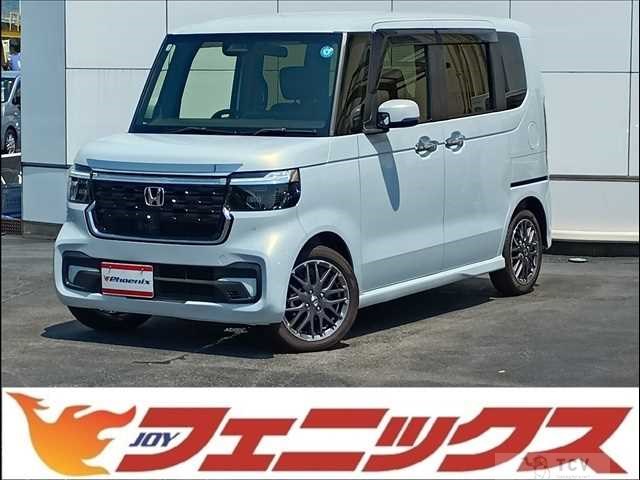 2026 Honda N BOX