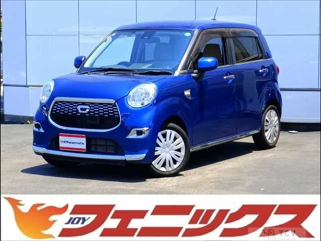 2017 Daihatsu Cast