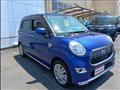 2017 Daihatsu Cast