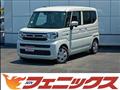 2024 Suzuki Spacia