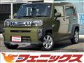 2021 Daihatsu Taft