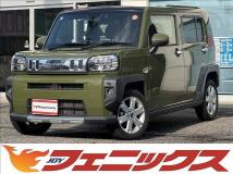 2021 Daihatsu Taft