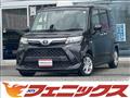 2021 Toyota Roomy
