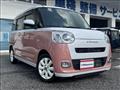 2022 Daihatsu Move Canbus