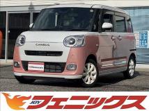 2022 Daihatsu Move Canbus