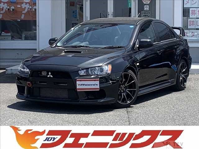 2013 Mitsubishi Lancer Evolution X