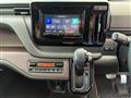 2024 Mitsubishi Delica D2