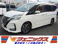 2020 Nissan Serena