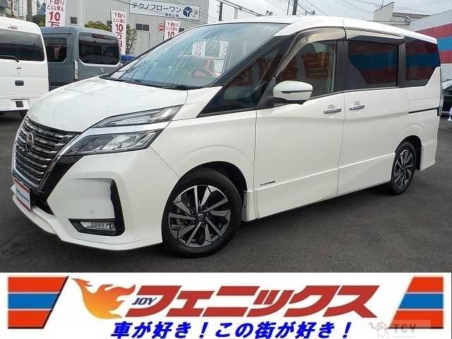 2020 Nissan Serena