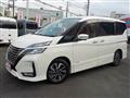 2020 Nissan Serena