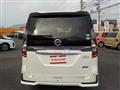 2020 Nissan Serena