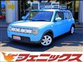 2016 Suzuki Lapin