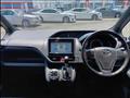 2014 Toyota Voxy