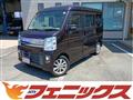 2019 Nissan NV100Clipper