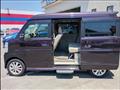 2019 Nissan NV100Clipper