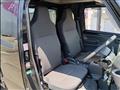 2021 Suzuki Super Carry