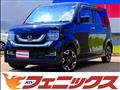 2021 Honda N-WGN