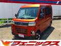 2022 Subaru Sambar