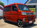 2022 Subaru Sambar