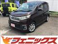 2015 Mitsubishi eK Custom
