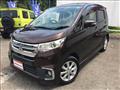 2015 Mitsubishi eK Custom