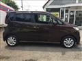2015 Mitsubishi eK Custom