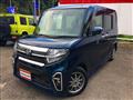 2020 Daihatsu Tanto