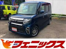 2020 Daihatsu Tanto